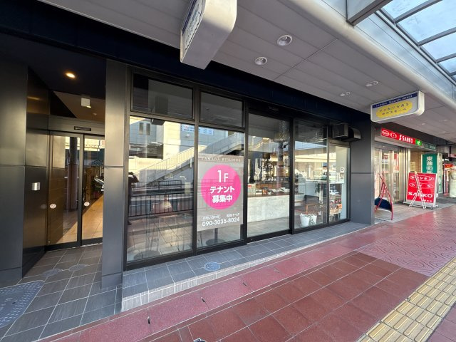 山田ビルのその他