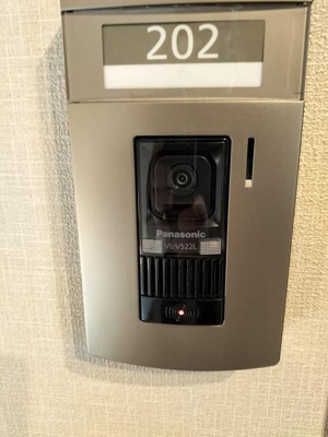 【セキュリティ】 | プリュヌ・ブラン