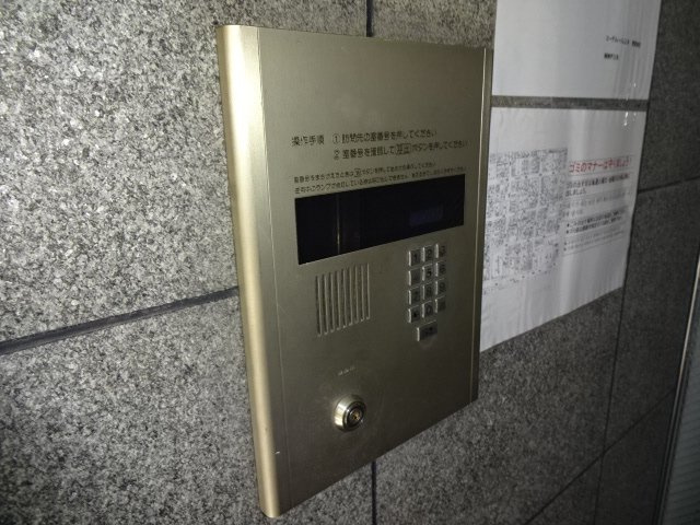 エーデルハイム三共のセキュリティ