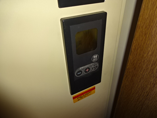 エーデルハイム三共のその他