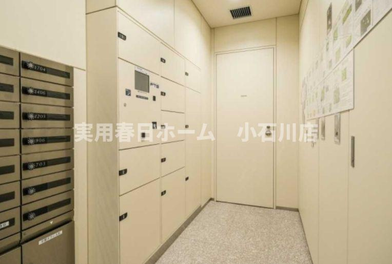 【その他共用部分】