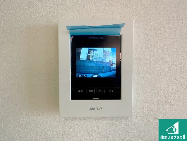 神戸市西区玉津町新方　第3期　新築一戸建ての防犯設備|カラーモニターインターホン！声だけでなく来訪者の姿や顔がモニターで確認できるので、小さなお子様がいらっしゃるご家庭でも安心できます！