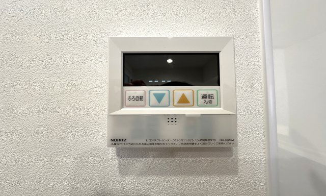 戸塚サニーフラット　南西向きの浴室|リフォーム済みの新しいバスタブでゆっくり体を温めてください♪