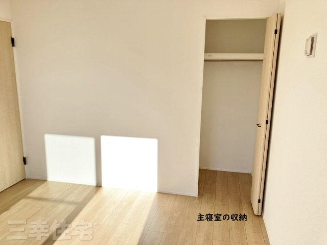 碧南市入船町の収納|主寝室収納