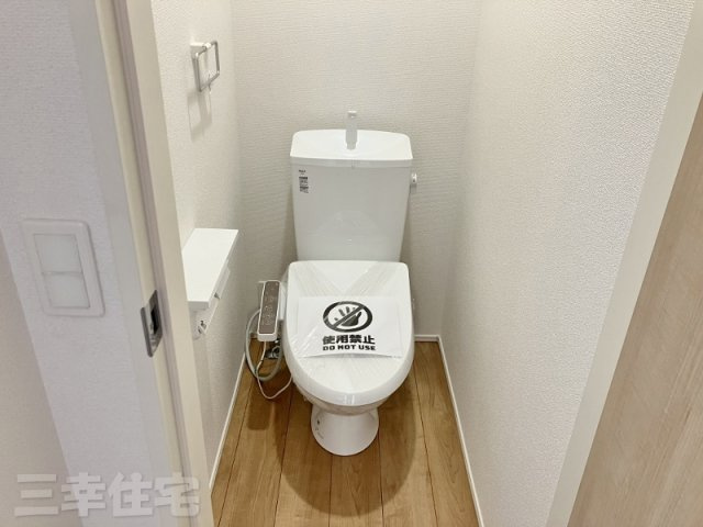 碧南市入船町のトイレ|２階のトイレもシャワートイレ