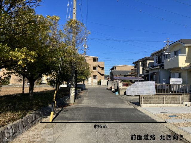 碧南市入船町の前面道路含む現地写真|前面道路6m　前面道路が広いからお車の乗り入れもラクラクです