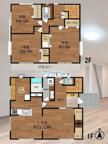 【間取り】 | 【仲介手数料０円】海老名市中新田4丁目　中古一戸建て | 【仲介手数料０円】海老名市中新田4丁目　中古一戸建て