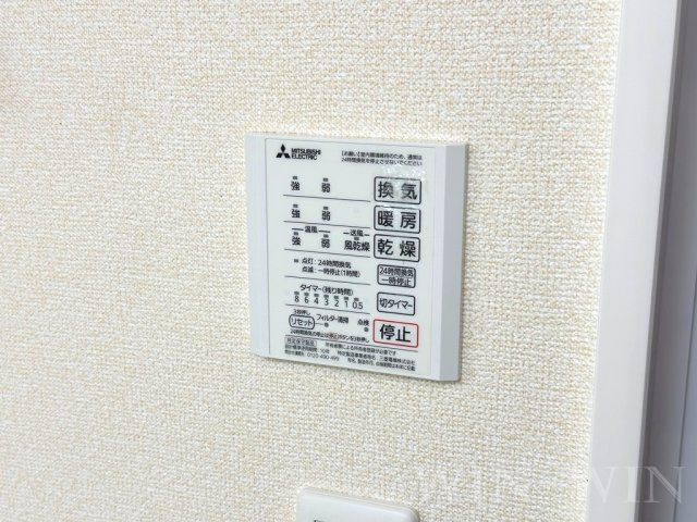 ヴェルドミール・ドゥエの設備