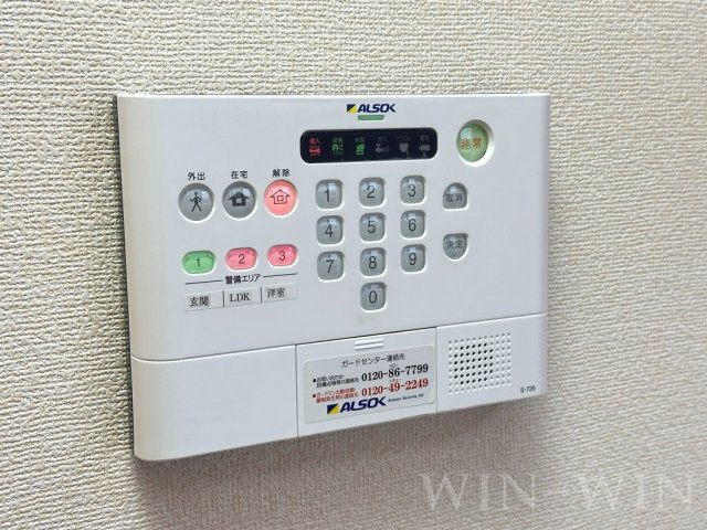 ヴェルドミール・ドゥエのセキュリティ