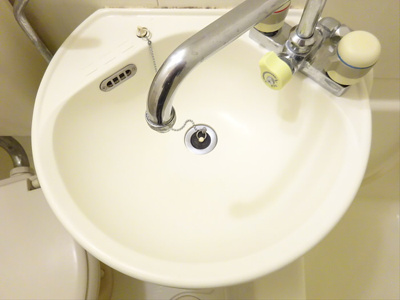 【洗面所】 | レジデンス明大前