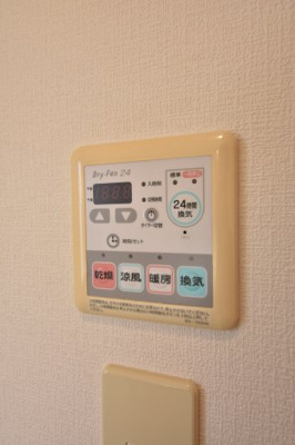 【その他】 | ラ・フォンテ三宮旭