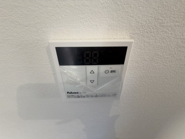 マイホーム小溝の設備