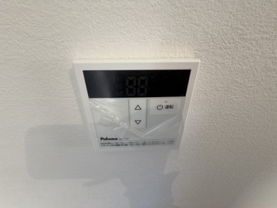 【設備】 | マイホーム小溝