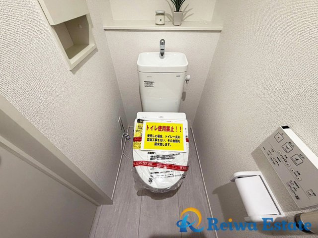 新築戸建　茅ヶ崎市室田3丁目のトイレ