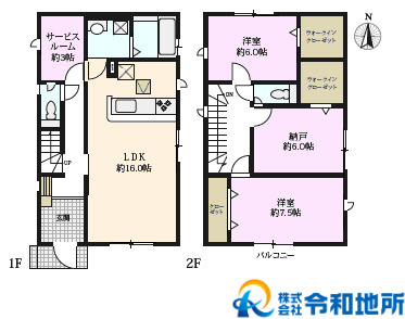 新築戸建　茅ヶ崎市室田3丁目の間取り