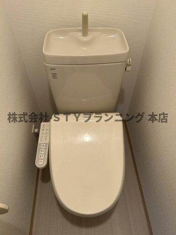 仲介手数料０円！リアライズ松原のトイレ