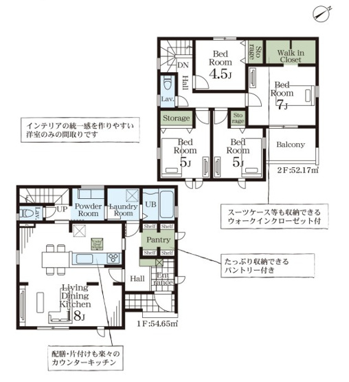 【間取り】 | Livele Garden.S深谷市上野台第24　新築住宅 | ≪2号棟≫