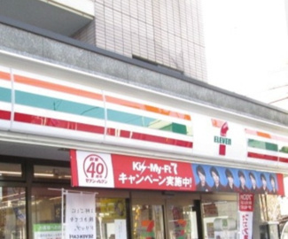 【周辺】