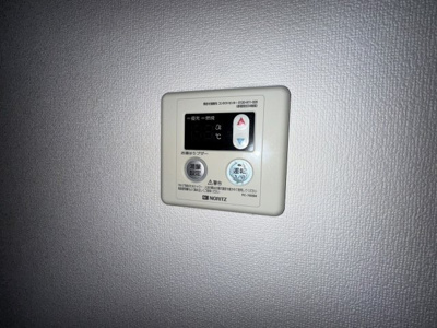 【設備】 | メゾン大崎