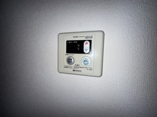 【設備】 | メゾン大崎