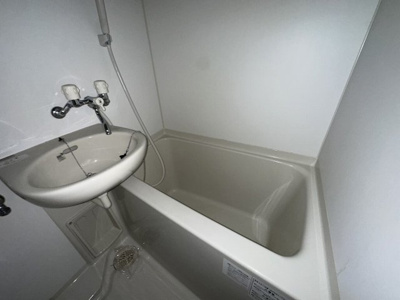 【浴室】 | メゾン大崎