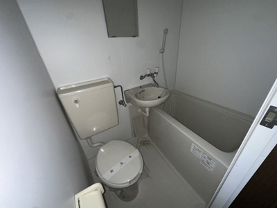 【浴室】 | メゾン大崎