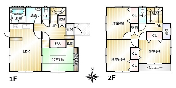  | 高崎市飯塚町中古住宅