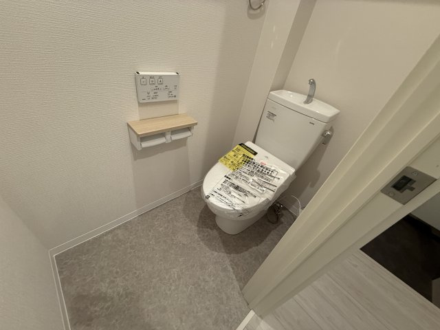 La vie belle 宝山町Ⅱのトイレ