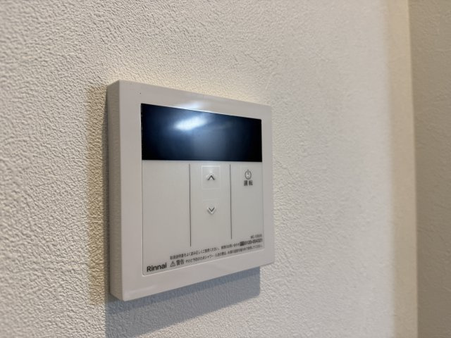 La vie belle 宝山町Ⅱのその他