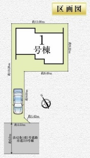 東久留米市滝山1丁目・全1棟　新築一戸建の区画図|カースペース1台分(車種による)