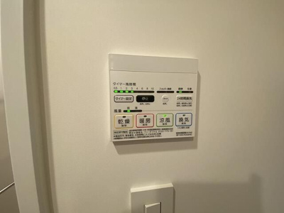 【設備】 | ＬＥＧＡＬＡＮＤ自由が丘