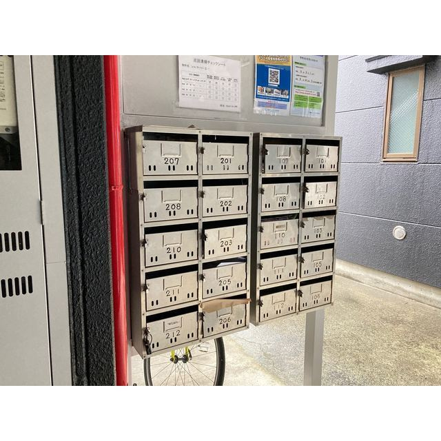 シャトレ・ストンリバーⅡ-2のその他