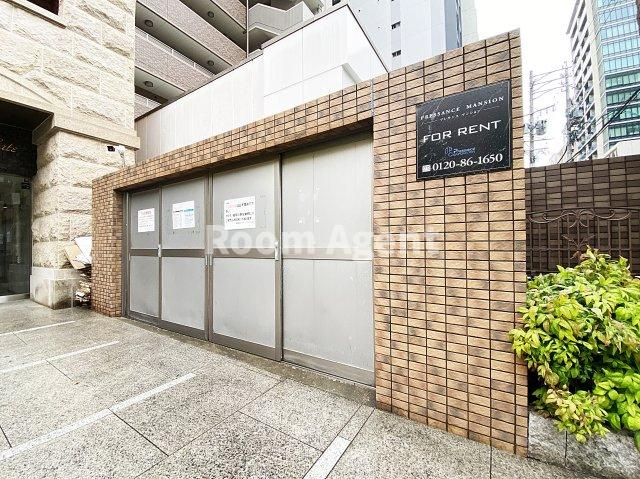 プレサンス泉アーバンゲートのその他