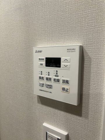 【設備】ザ・パークハビオ同心