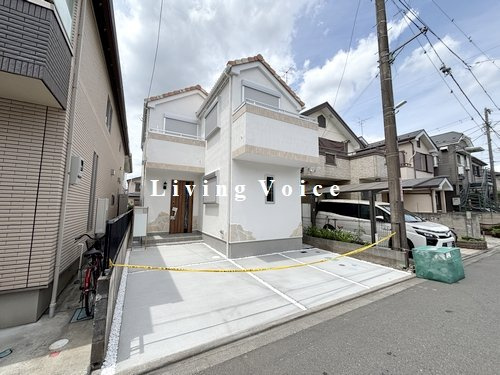 【仲介手数料０円】相模原市中央区陽光台4丁目　新築一戸建て