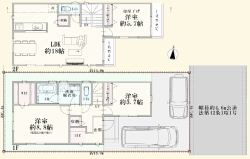 【仲介手数料０円】相模原市中央区陽光台4丁目　新築一戸建ての間取り|相模原市中央区陽光台4丁目　新築一戸建て