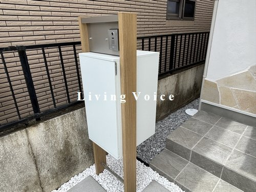 【仲介手数料０円】相模原市中央区陽光台4丁目　新築一戸建ての設備