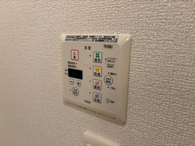 グランシャリオの浴室