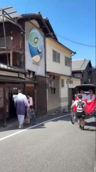 東山区清水４丁目中古戸建