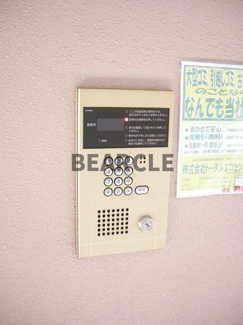 【その他共用部分】 | グランコスモ御所東