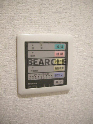 【設備】 | グランコスモ御所東