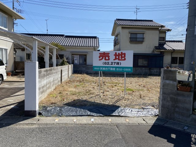 末広町売地の周辺