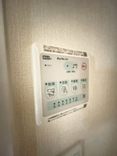 【設備】 | レサンス八街