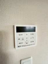 【設備】 | レサンス八街