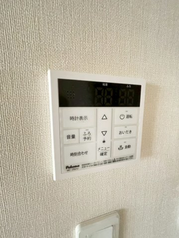 【設備】 | レサンス八街