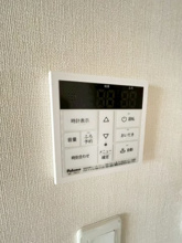 【設備】 | レサンス八街