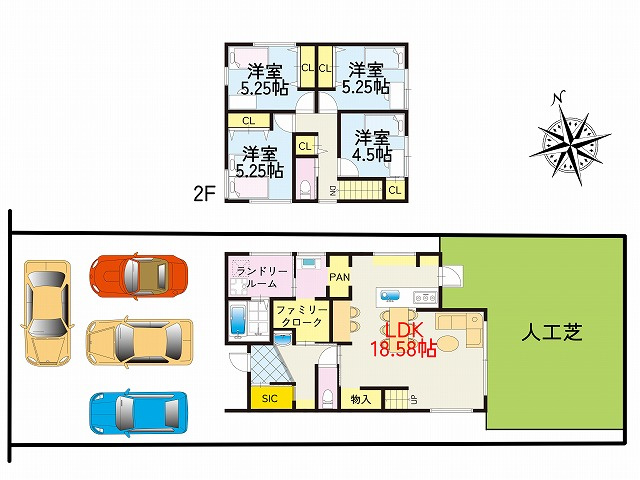 高島市勝野中古戸建の間取り
