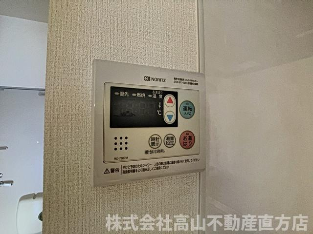 ファインフォレスタ感田の設備