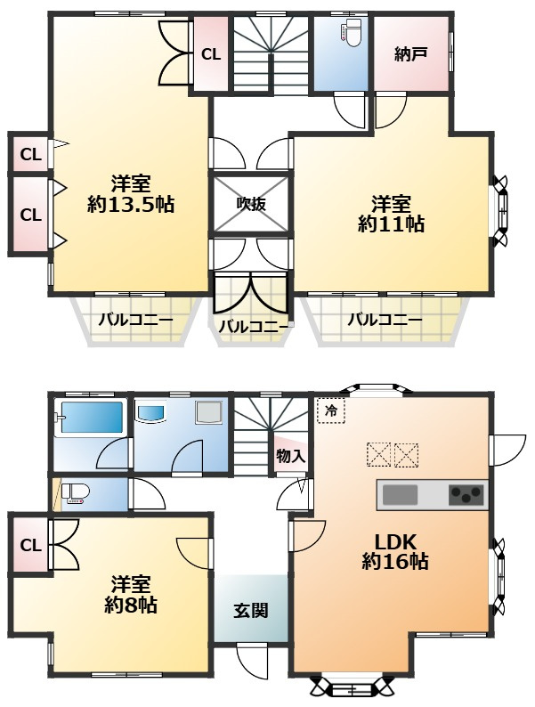宇都宮市鶴田町再生住宅の間取り|リフォーム前につき、間取りが変更になる場合がございます。また、現地と相違する場合は現況優先となります。ご承知於き下さい。