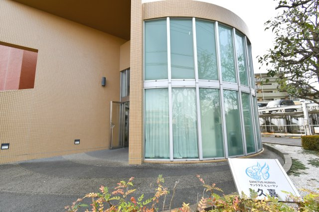 サンクタスヒューマン久喜|■一人ひとりにあった資金計画やプランをご提案致します。住宅ローンアドバイザーがおりますので細かなご相談も私たちにお任せ下さい。

